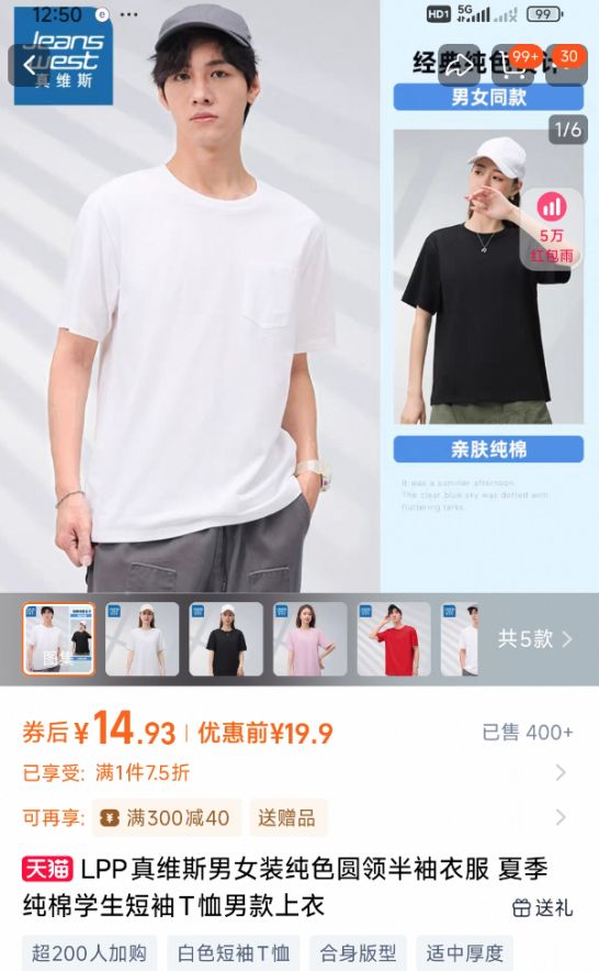 曝破产！门店全部关闭瓦力棋牌知名品牌被(图9)