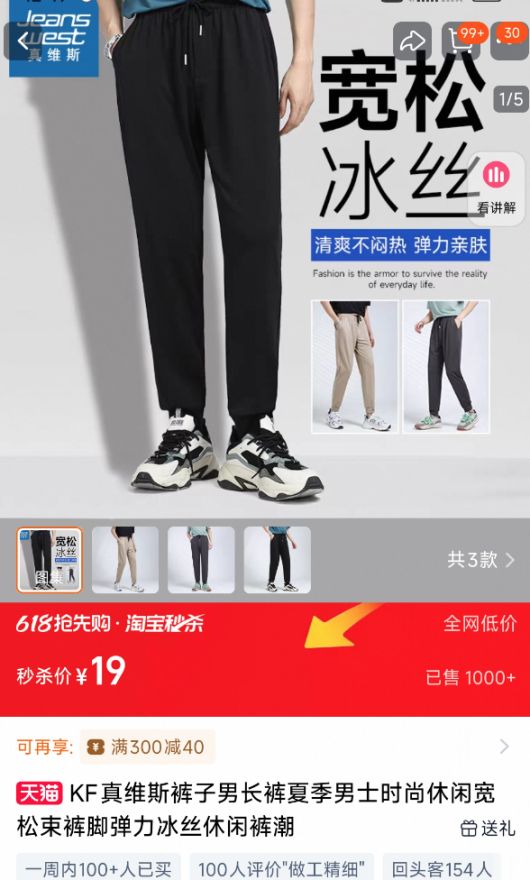 曝破产！门店全部关闭瓦力棋牌知名品牌被(图8)