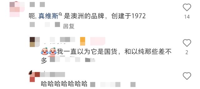 曝破产！门店全部关闭瓦力棋牌知名品牌被(图11)