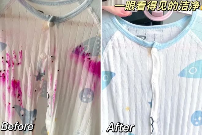 凝珠去污抑菌留香柔顺……1颗搞定！瓦力游戏599用2年！大牌同香洗衣(图4)